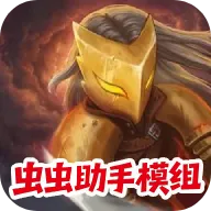 ɱ¾��������ģ��(����Roguelike��Ϸ)v1.1.10 �ٷ�����