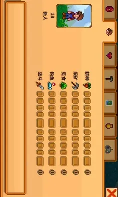 ��¶����������ϵ��000��2026�ٷ�����v1.5.6.39 ��׿��