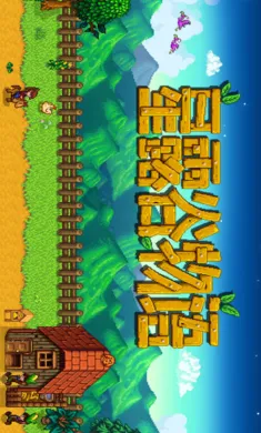 ��¶����������ϵ��000��2026�ٷ�����v1.5.6.39 ��׿��