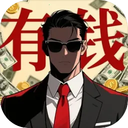 ���㿪ʼ���׸�(��ҵģ����Ϸ)v1.0.0 �ֻ���