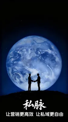 ˽�������ֻ���v1.2.74 ��Ѱ�