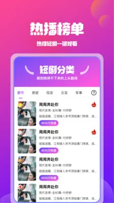 ��Ѷ̾翴ȫ��(�̾���ѿ�)v1.2.8 �ֻ���