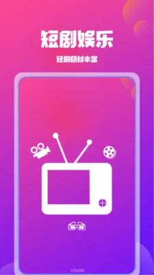 ��Ѷ̾翴ȫ��(�̾���ѿ�)v1.2.8 �ֻ���