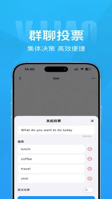 Τ��2026�ٷ�����v1.4.1 �ٷ�����