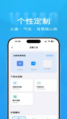 Τ��2026�ٷ�����v1.4.1 �ٷ�����