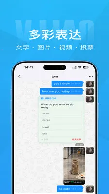 Τ��2026�ٷ�����v1.4.1 �ٷ�����