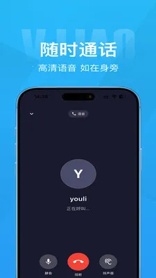 Τ��2026�ٷ�����v1.4.1 �ٷ�����