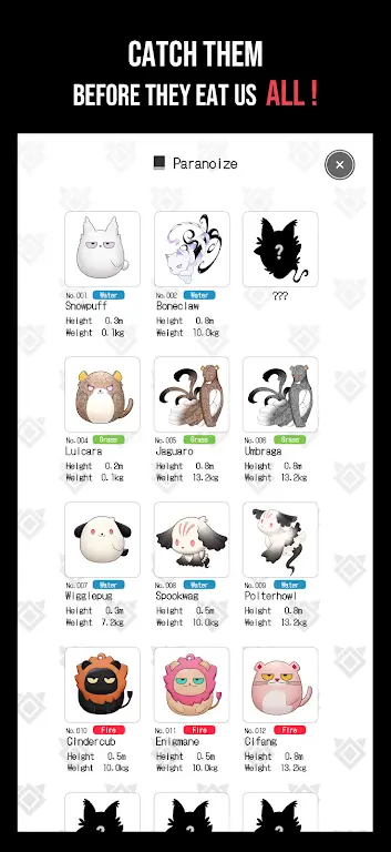 ƫִ����(��ɫ������Ϸ)v1.0.05 �ֻ���