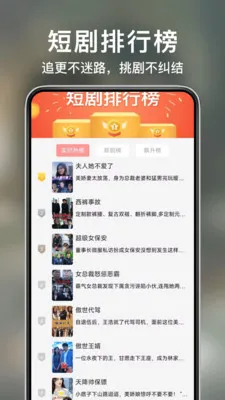 ������Ѷ̾�2026�ٷ����°汾v1.0.5 ��Ѱ�