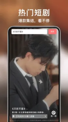 ������Ѷ̾�2026�ٷ����°汾v1.0.5 ��Ѱ�