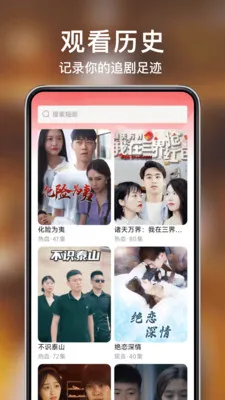 ������Ѷ̾�2026�ٷ����°汾v1.0.5 ��Ѱ�