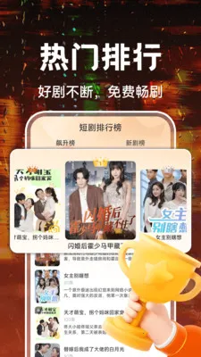 ��Ѷ̾�ȫ���(�̾�׷������)v1.0.4 ��׿��