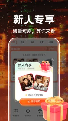 ��Ѷ̾�ȫ���(�̾�׷������)v1.0.4 ��׿��