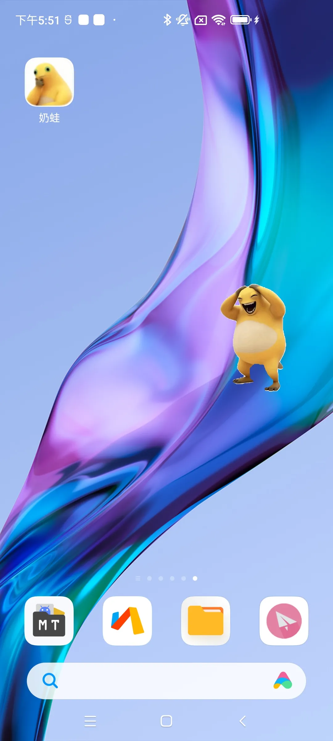 ��������(��Ц��������)v1.0 ��׿��