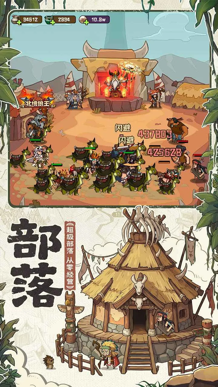 ��������2026���ذ�װv1.0.3 �ٷ�����