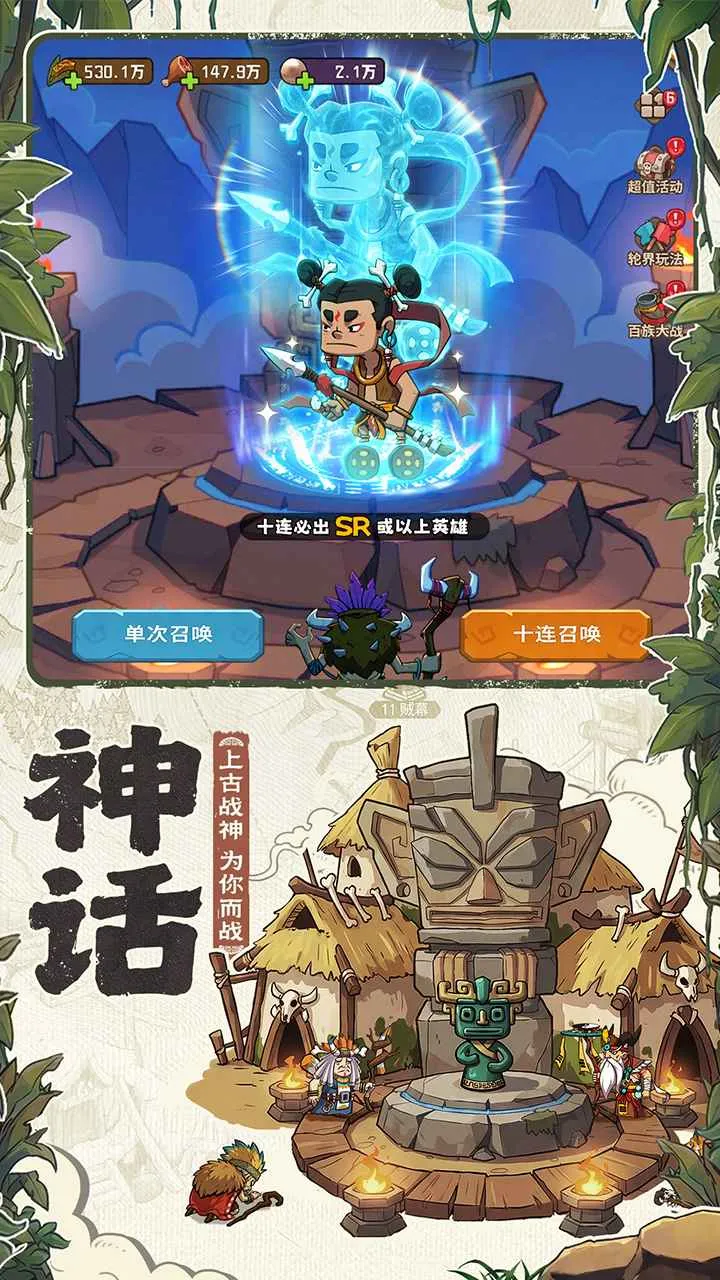 ��������2026���ذ�װv1.0.3 �ٷ�����