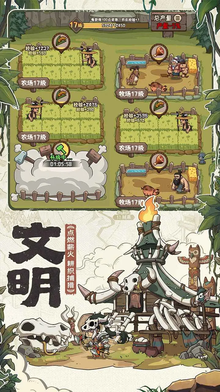 ��������2026���ذ�װv1.0.3 �ٷ�����