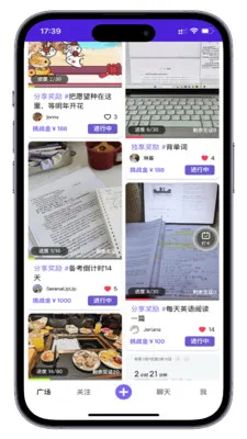 СĿBiu(Ŀ���罻��)v1.0.7 ��׿��