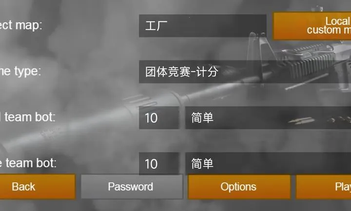 2D ���־�Ӣ������2026�ٷ����°汾v�������޸ġ���ʽ�� �ٷ�����