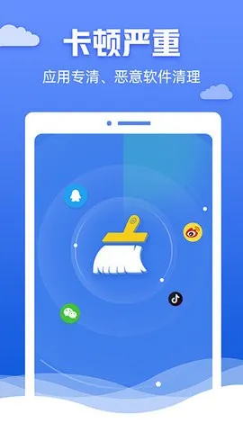 �챪������ʦ�����ֻ���v4.3.60.00 �ٷ�����