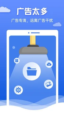 �챪������ʦ�����ֻ���v4.3.60.00 �ٷ�����