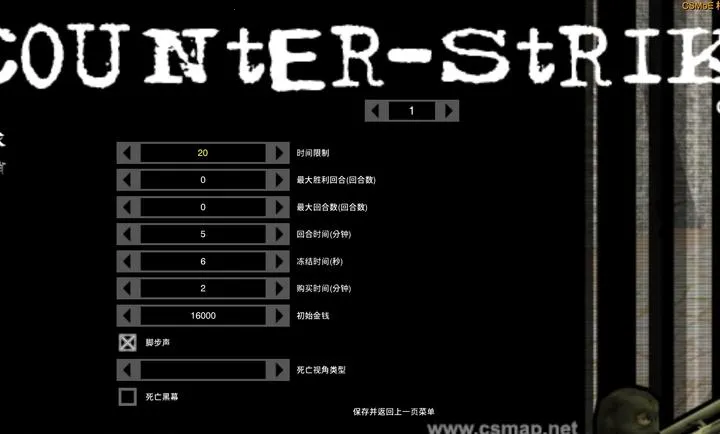 CS������(����������Ϸ)v ��Ѱ�