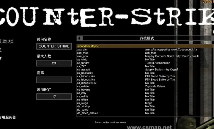 CS������(����������Ϸ)v ��Ѱ�