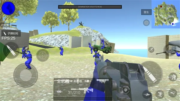 ������ս��ģ�����߷°�2026���°汾