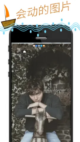 �涯��������ֻ���v1.0.0 ��׿��