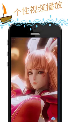 �涯��������ֻ���v1.0.0 ��׿��