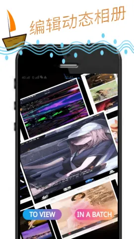 �涯��������ֻ���v1.0.0 ��׿��