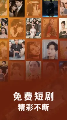 ��Ѷ̾�ȫ������2026�ٷ�����v1.0.8 �ٷ�����