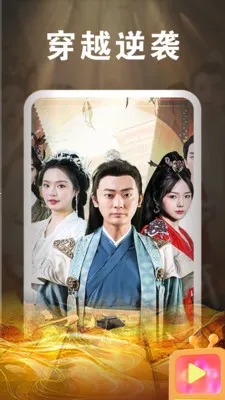 ��Ѷ̾�ȫ������2026�ٷ�����v1.0.8 �ٷ�����