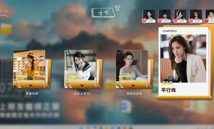 ��ã����ǻ��г�����û̸2026���°汾v1.1.0 �ֻ���