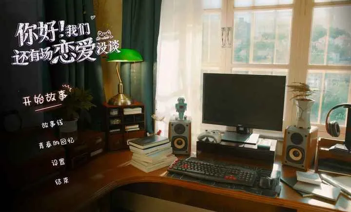 ��ã����ǻ��г�����û̸2026���°汾v1.1.0 �ֻ���