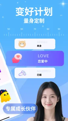 �����������2026�ٷ�����v1.0.7 ��׿��