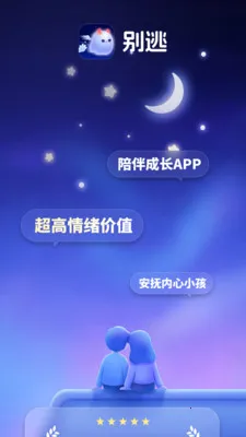 �����������2026�ٷ�����v1.0.7 ��׿��