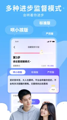 �����������2026�ٷ�����v1.0.7 ��׿��