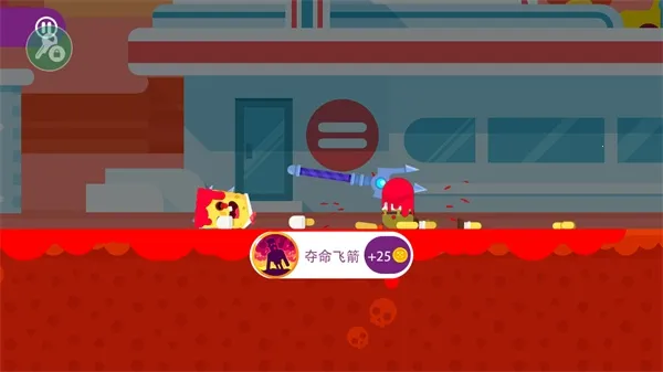 终极弓箭手辅助菜单 终极弓箭手辅助菜单