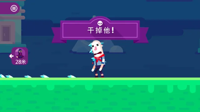 终极弓箭手辅助菜单 终极弓箭手辅助菜单