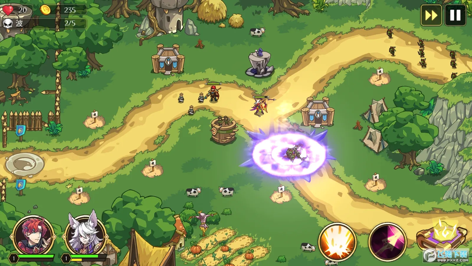 ����ս���ƽ��������ʯ���޽��v3.0.0 �ٷ�����