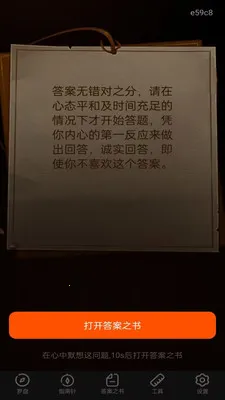 ��ѵ�������(�ۺϲ�������)v1.0.0 �ֻ���