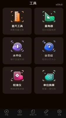 ��ѵ�������(�ۺϲ�������)v1.0.0 �ֻ���