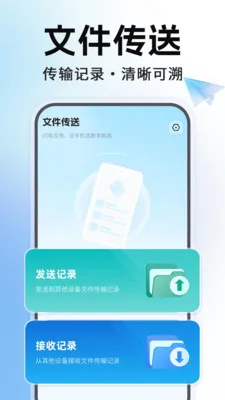 �ֻ�����������¡2026���ذ�װv1.0.1 �ֻ���