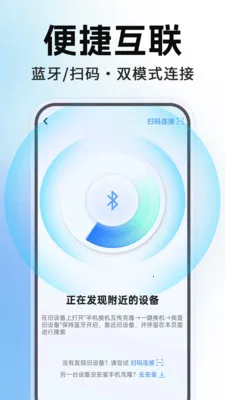 �ֻ�����������¡2026���ذ�װv1.0.1 �ֻ���