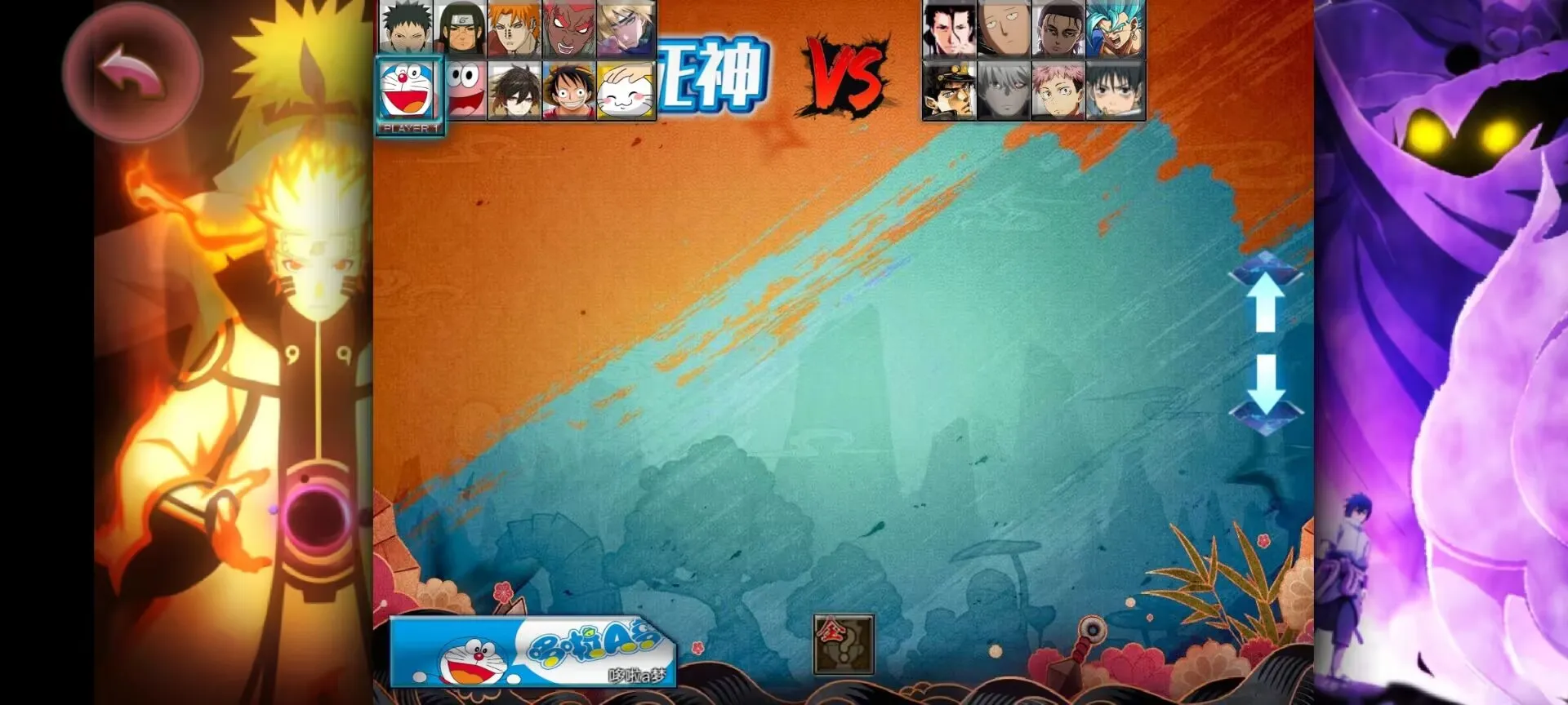 ����vs��Ӱ�������Ҷ�(����ֹˮ�İ��ͼ)v1.0 ��׿��