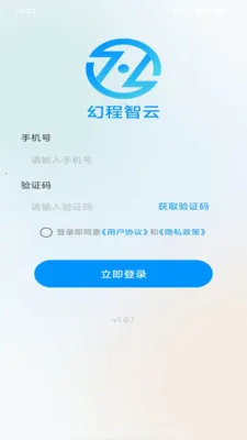 �ó�����(ҵ��ͨ����Ӧ��)v1.0.2 �ٷ�����