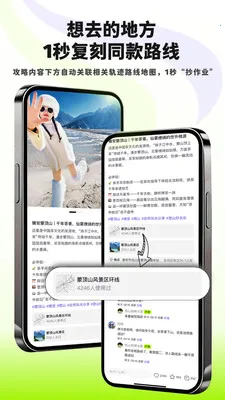 Ұ�п�2026�ٷ����°汾v0.6.0 �ֻ���