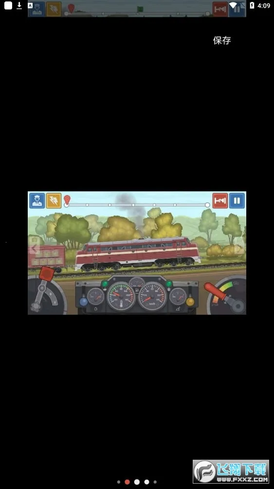 �𳵼�ʻģ�����ƽ��v1.1 �ֻ���