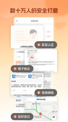 ��Ȯ�������(���������������)v5.3.7 �ֻ���